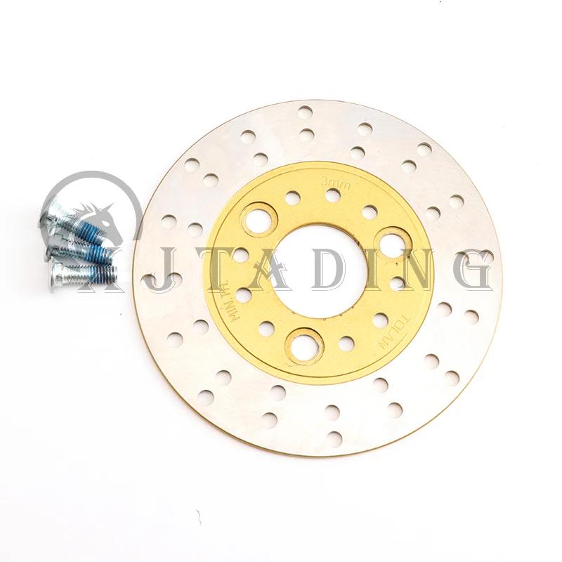Front Brake Disc 155mm Brake Rotor With mounting screw fit for Honda Monkey z50 bike z50R Motorcycle Accessories